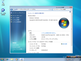 uses windows 7 virtual pc on windows 10